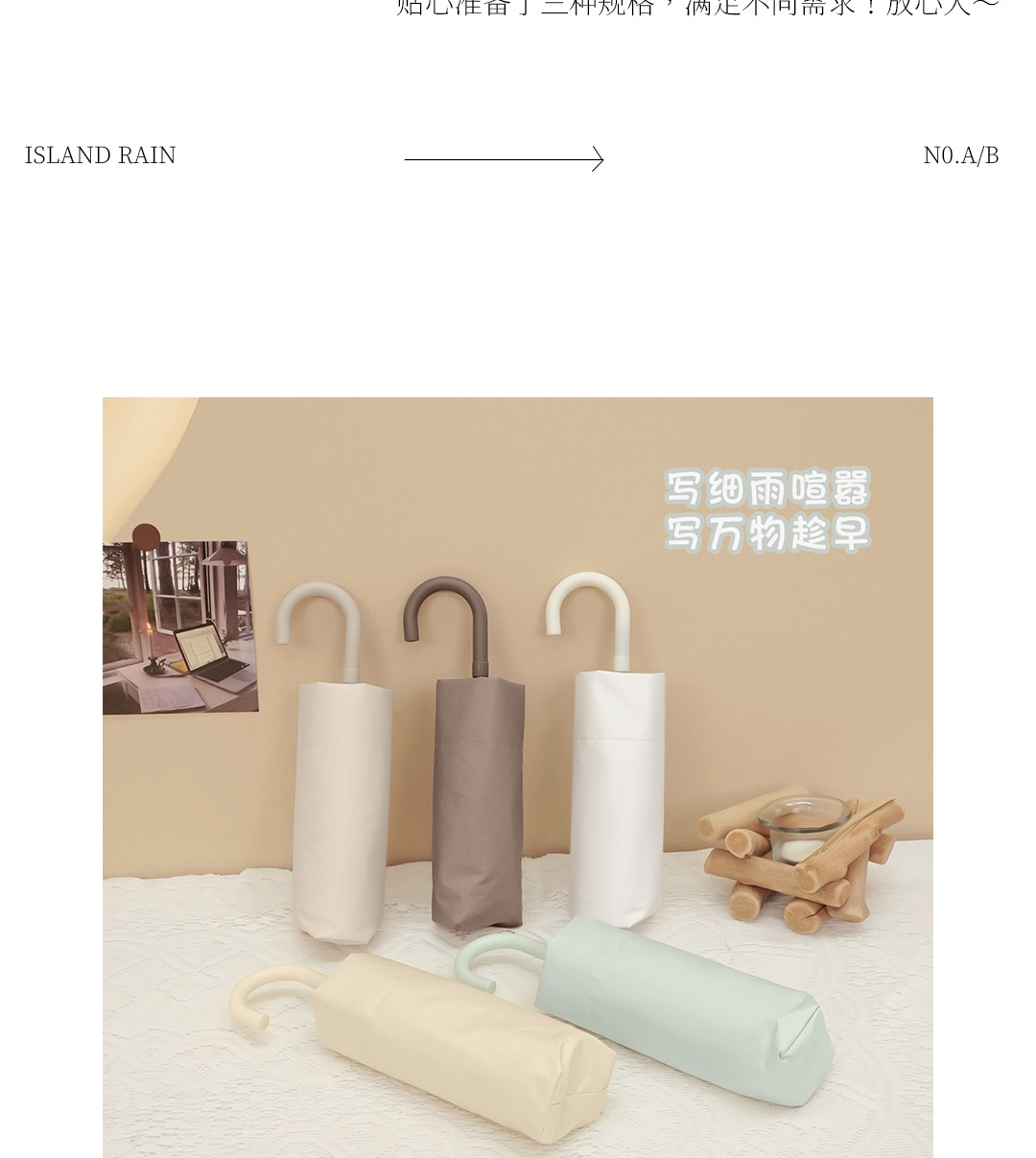 详情_03.jpg