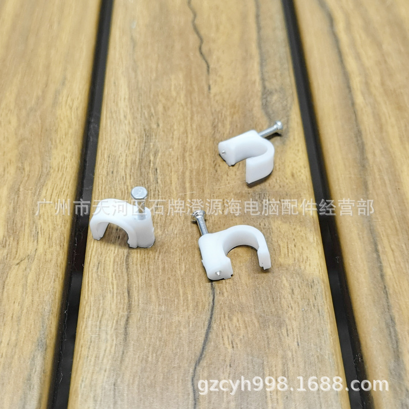 飞尼尔线钉 08