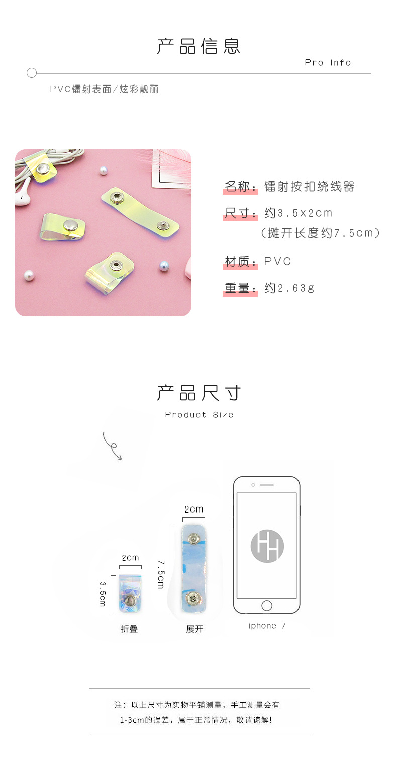 详情_03.jpg