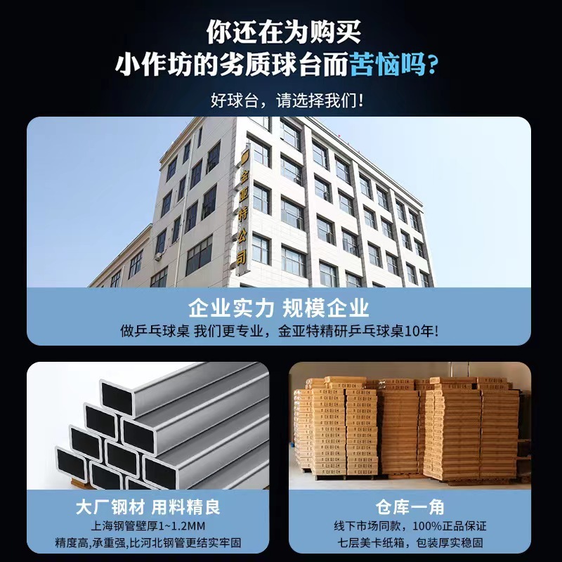 f7b35209-56ef-473c-a857-97c3f27aa208.jpe