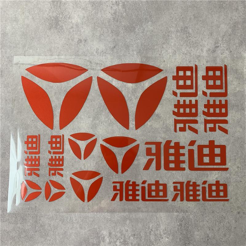 2dee3f49-8758-44ec-87ab-4281bd6b5ade.jpe