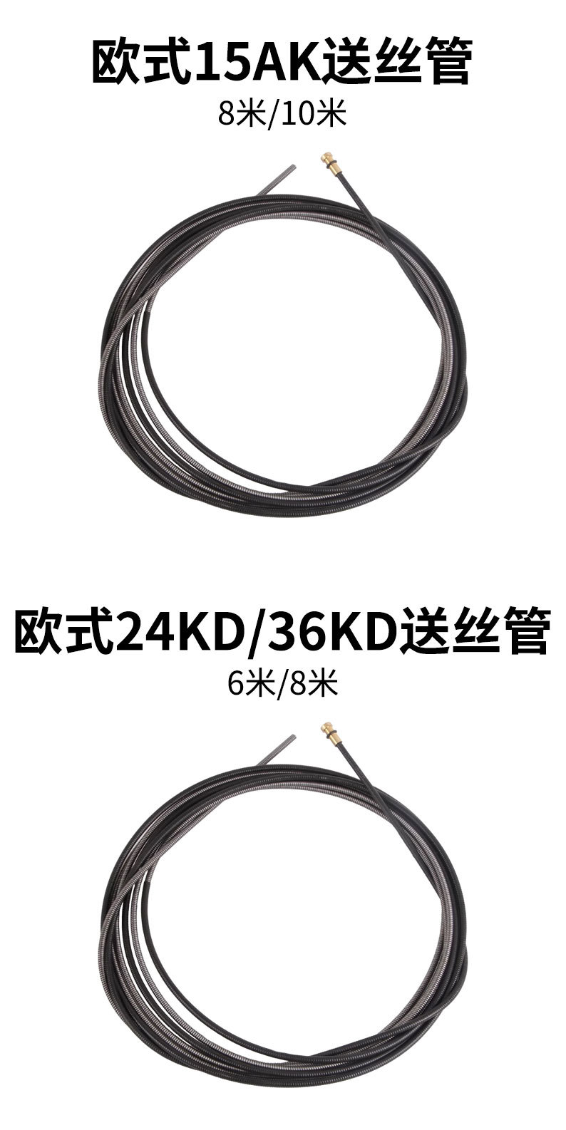 详情页_05.jpg