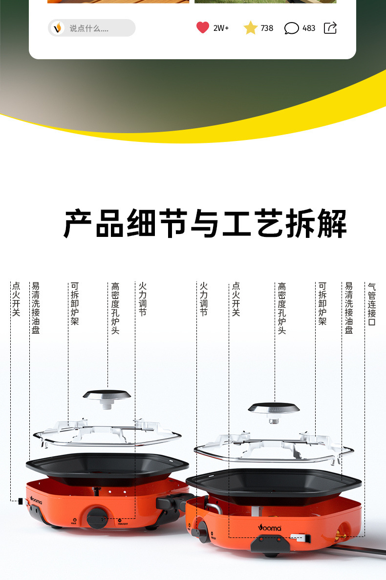 3d3c7d29-3b34-4391-85ce-e195c62c84de.jpe