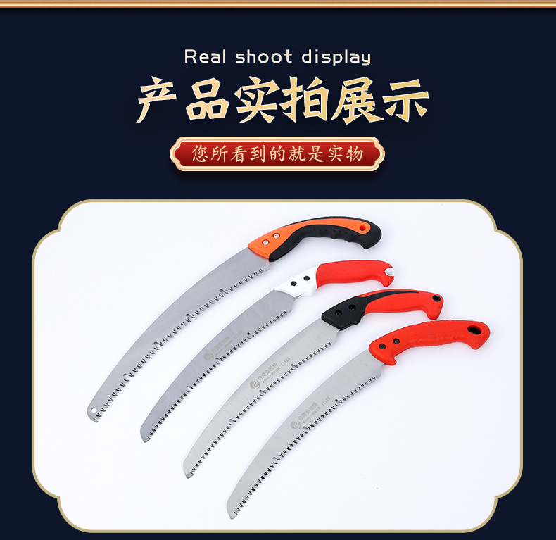 4详情页_12.jpg