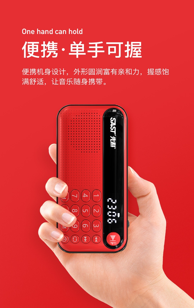 详情-04.jpg