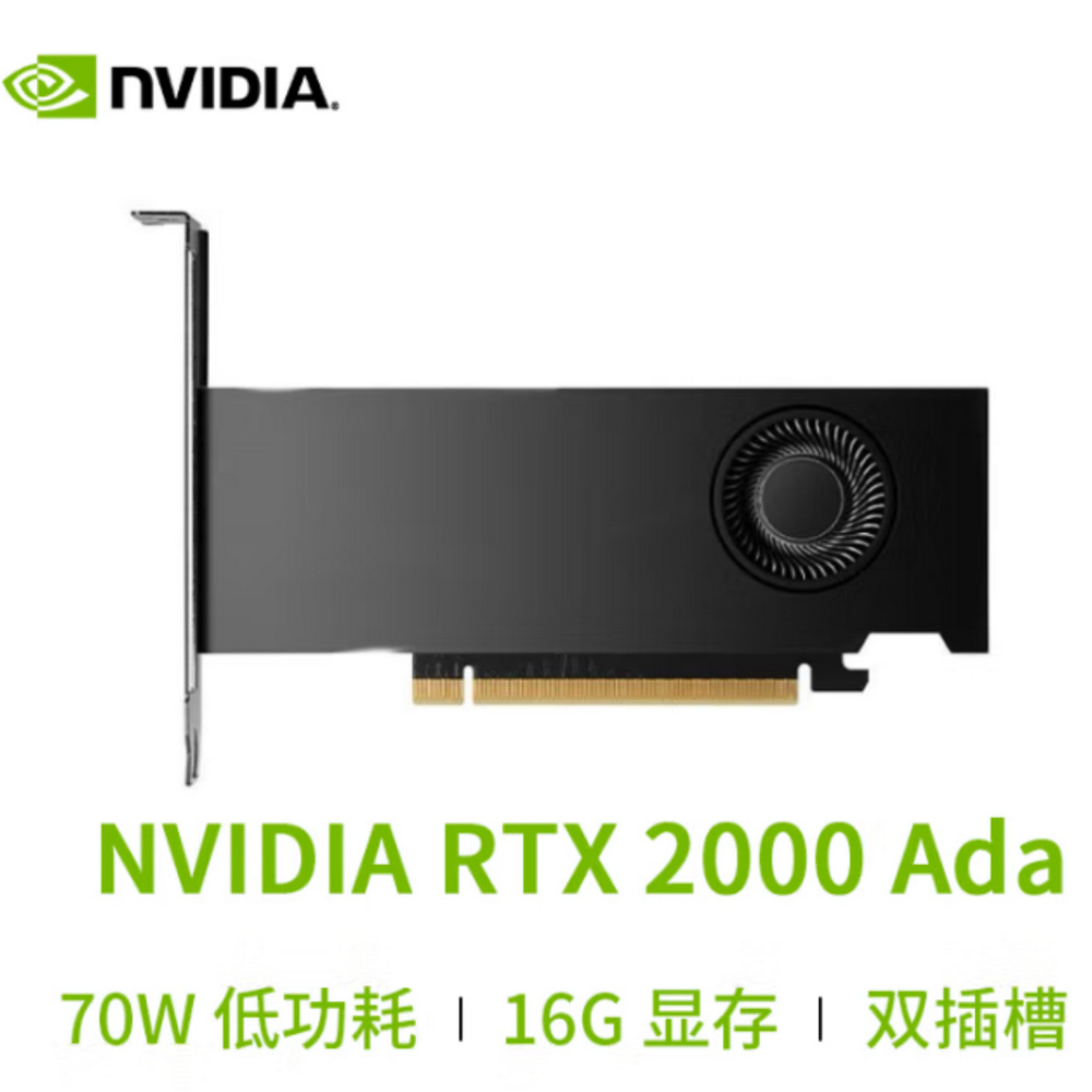 RTX2000 Ada 16G_04