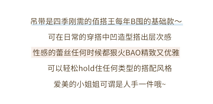 详情页 (2).jpg