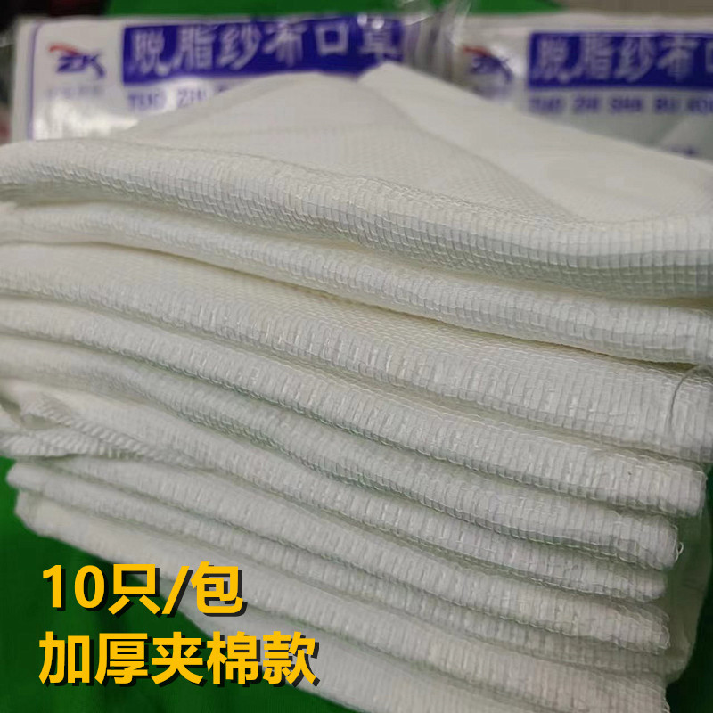 微信图片_20240414221150