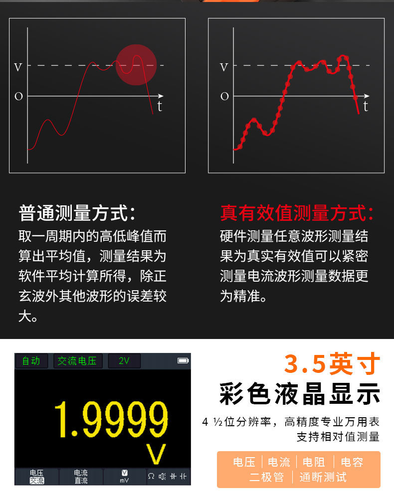 详情_08.jpg