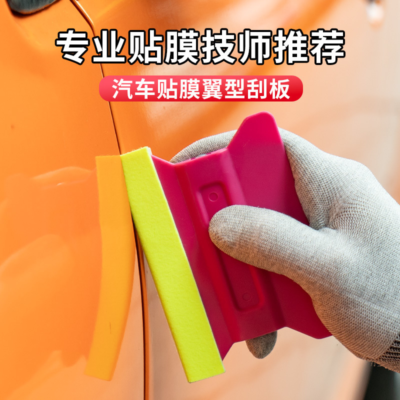 44924957-6a6f-41f4-b6fb-a6a7e3a075ae.jpe