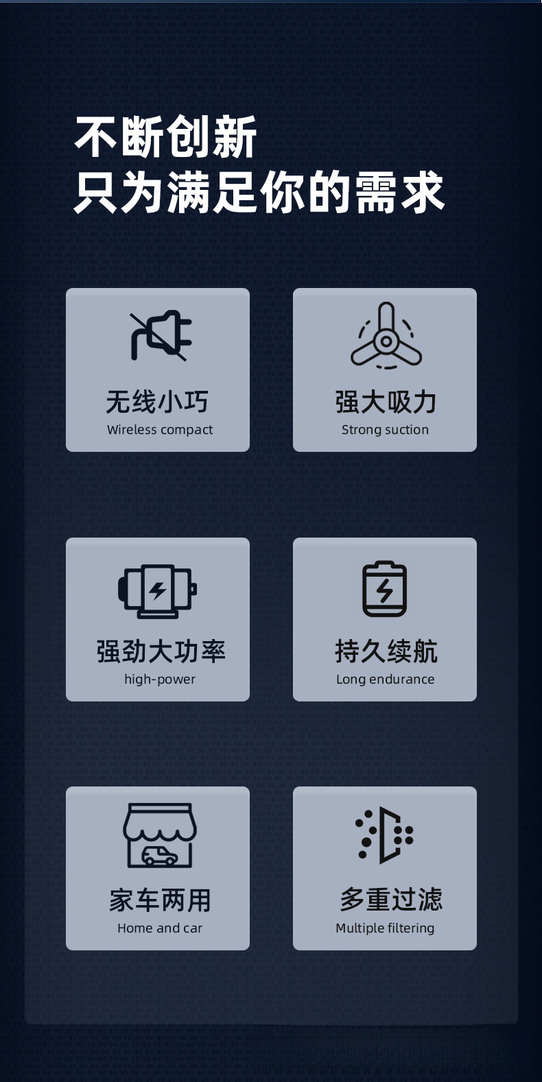 详情_03.jpg?x-oss-process=image/format,png