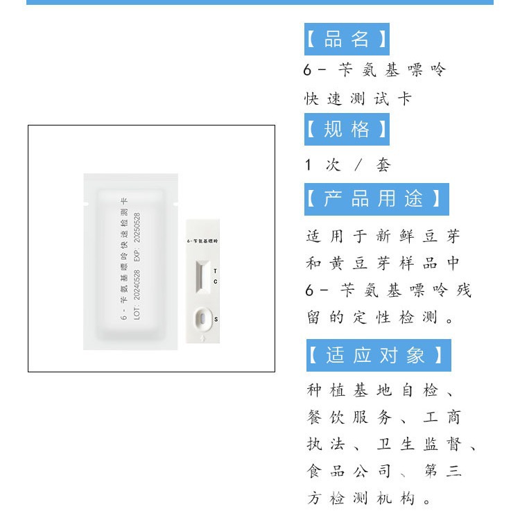 2024-05-28 08:41:10.jpg