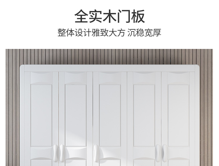 详情图片_22.jpg