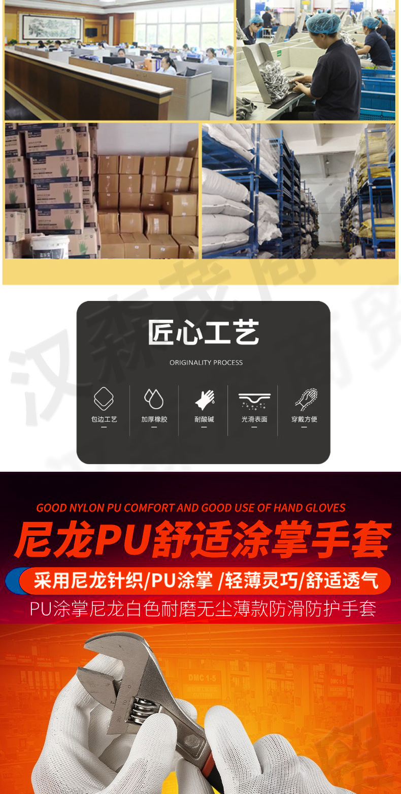 微信图片_20230130191323