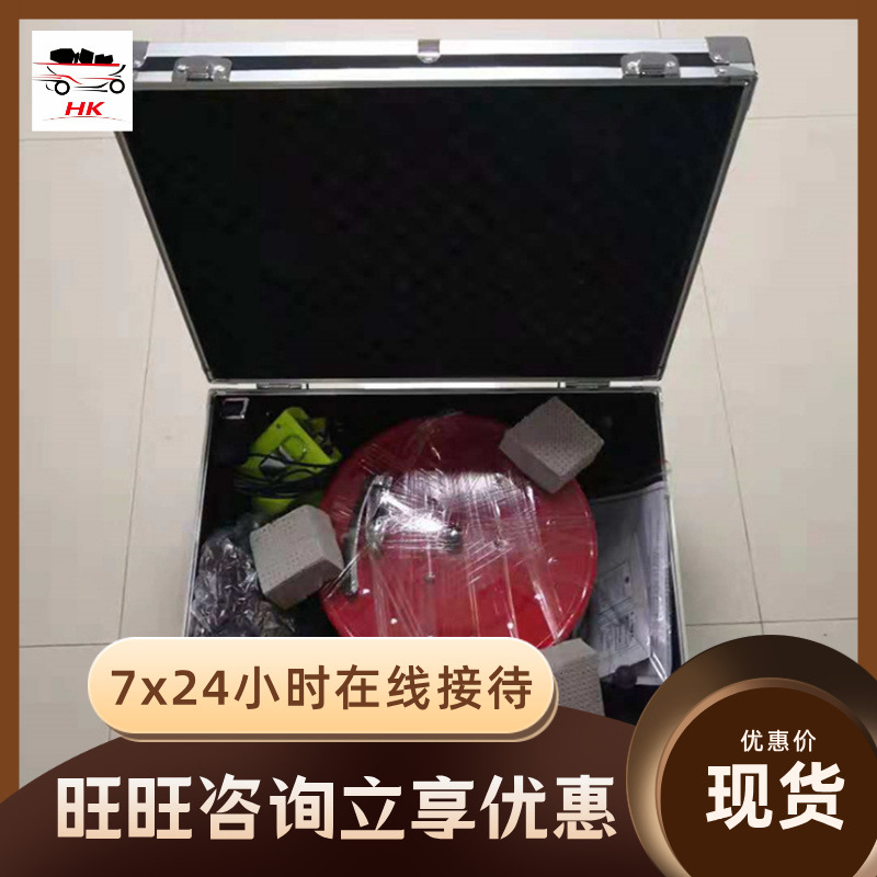 QQ截图20200107094313