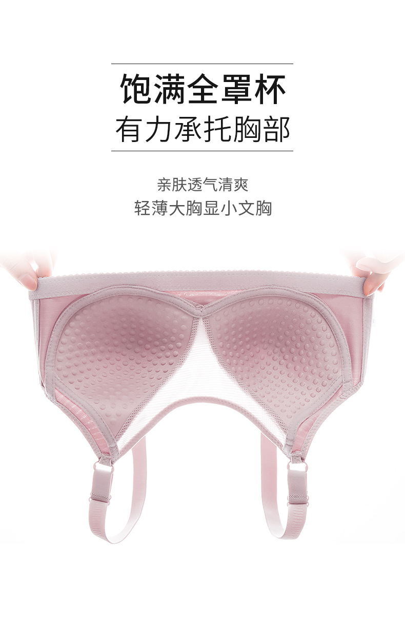 详情_08.jpg