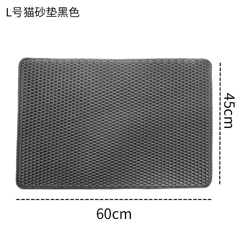 猫砂垫子 (7).jpg