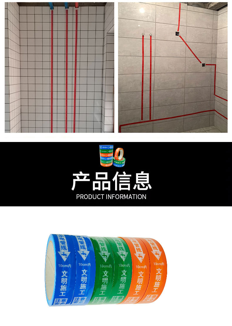 水电警示_03.jpg