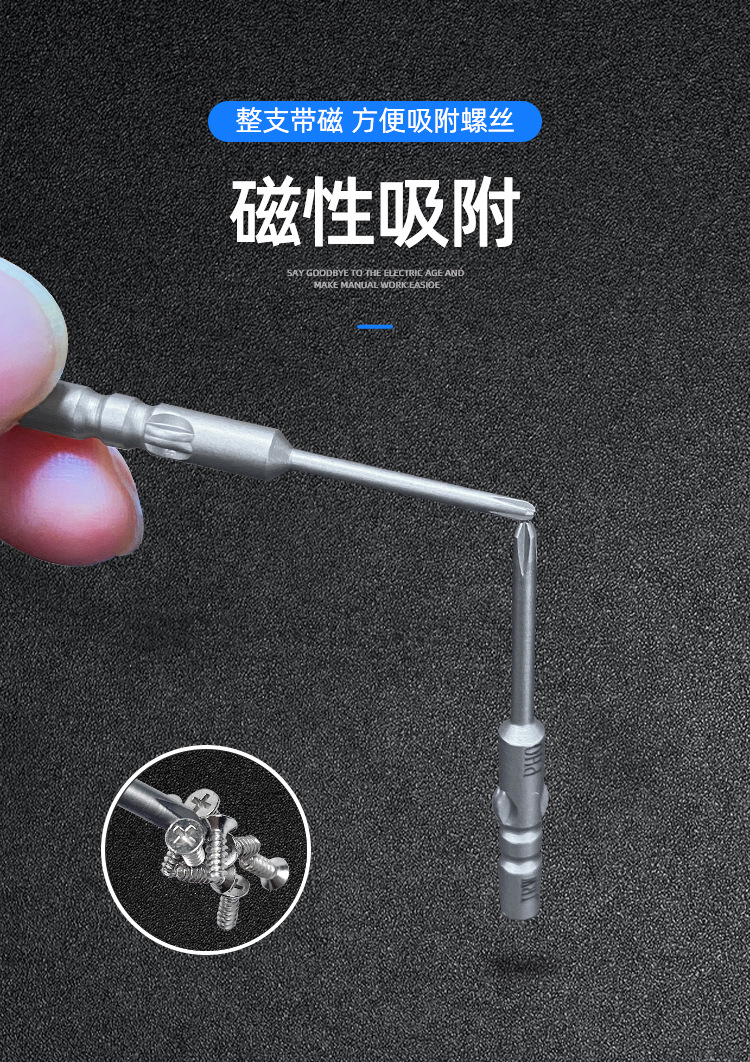 详情_07