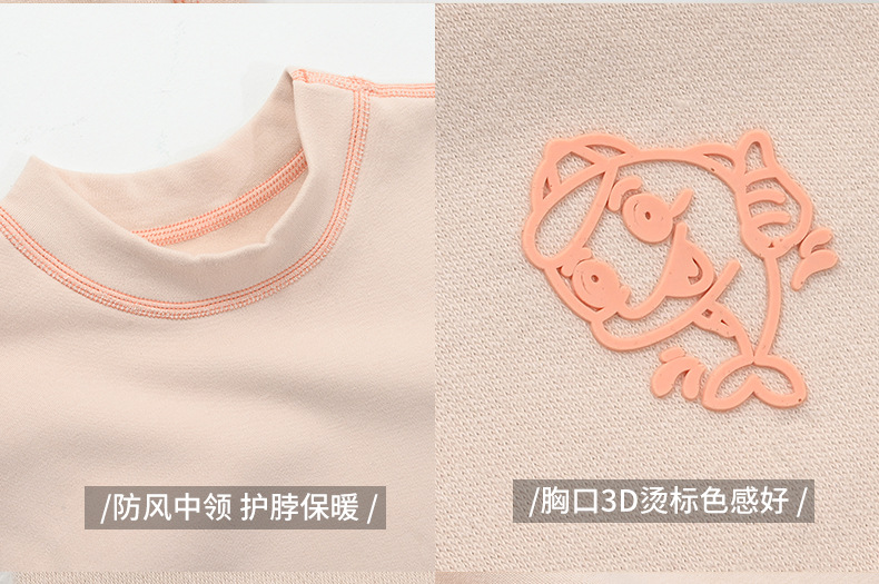 舒绒详情页_14.jpg