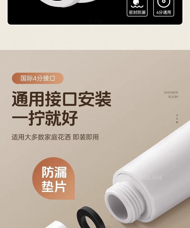 e14d03c2-f2df-42f6-9c6a-3f528abfbadf.jpe