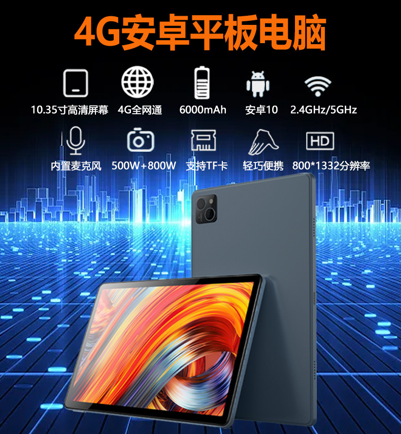 K103详情页_01.jpg