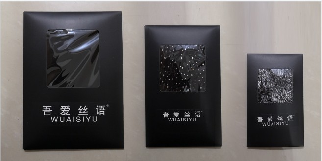 通用包装盒