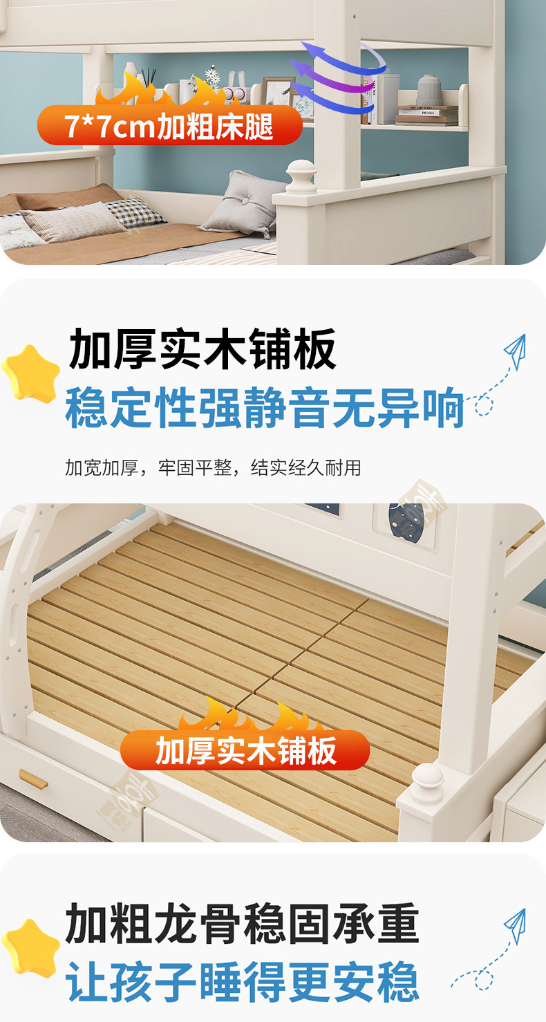 详情_10.jpg