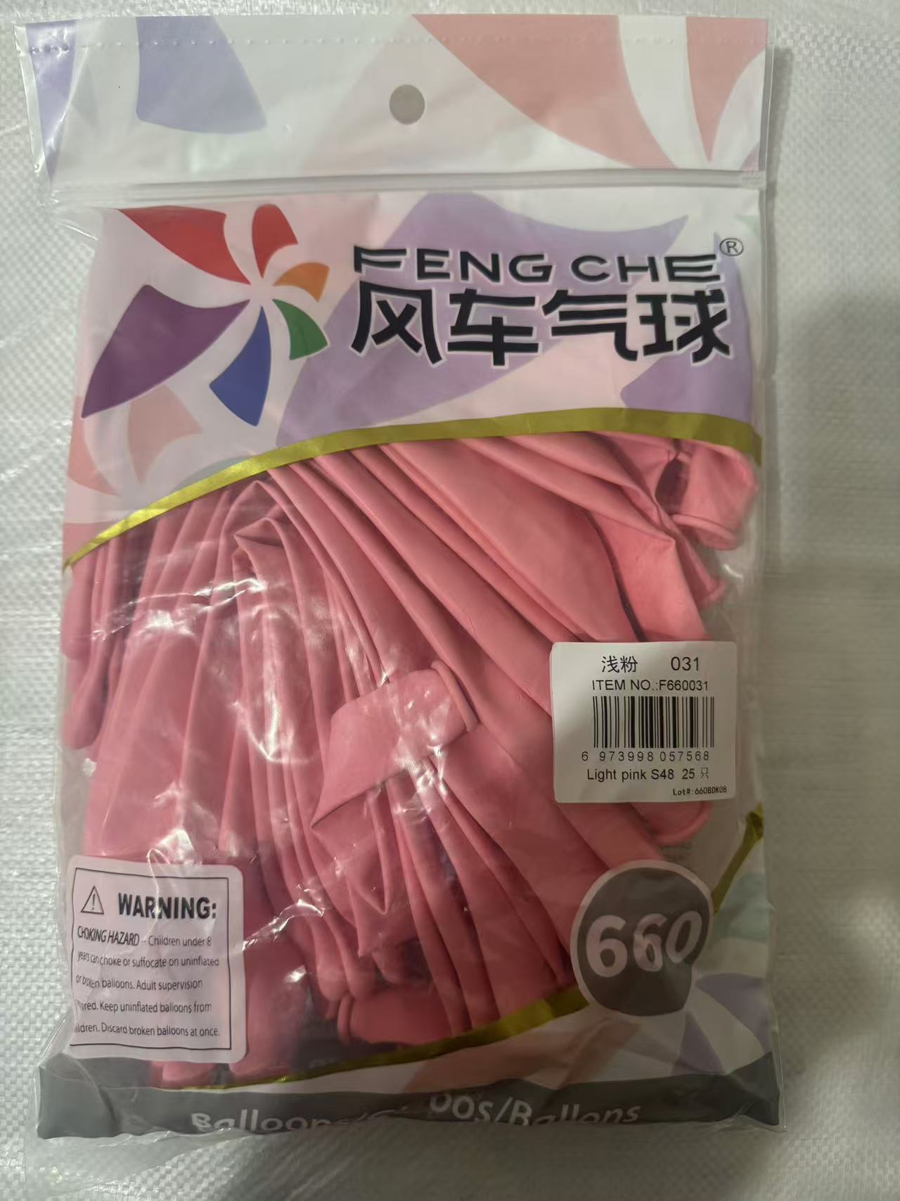 69df7ade2497008624578e1091e01e