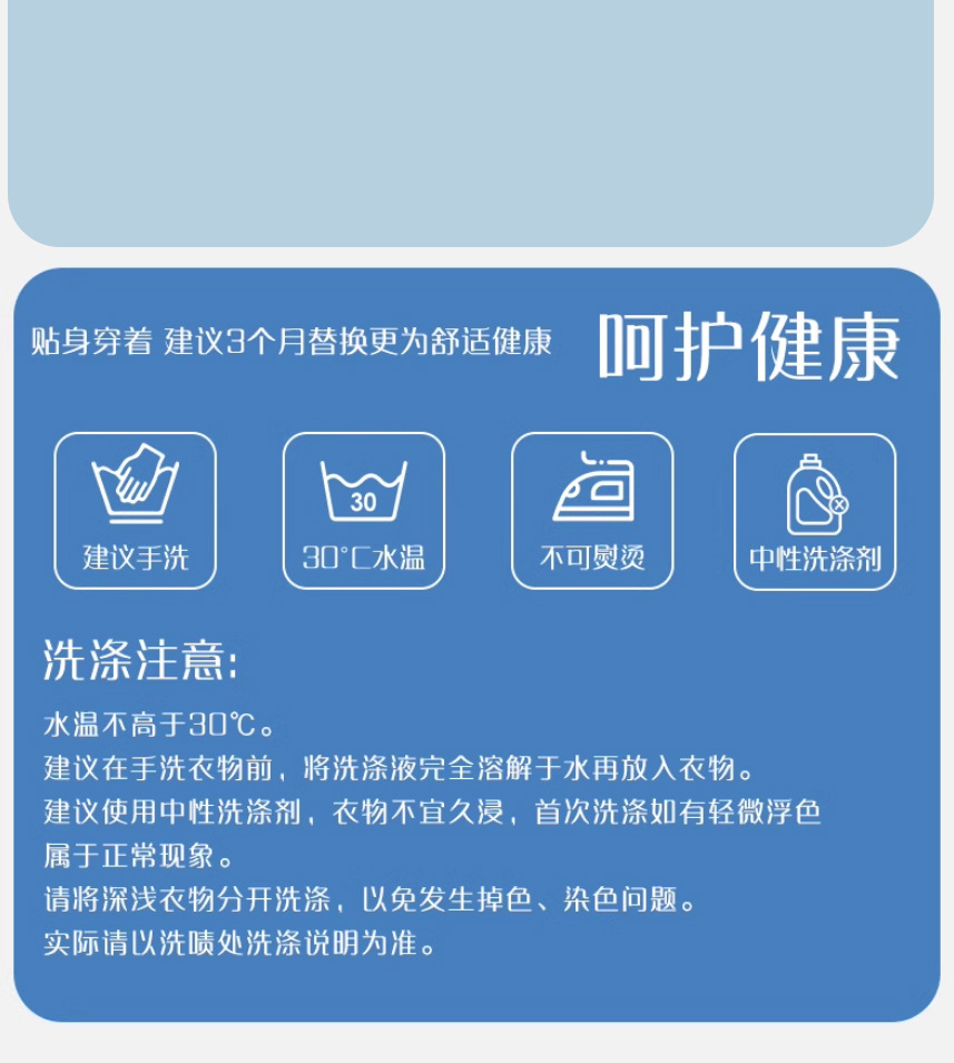 详情_16.jpg