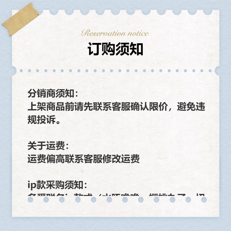 微信图片_20260603143112_2298_69.pn