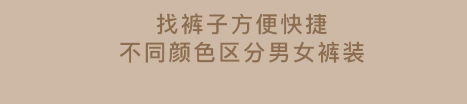 详情图03