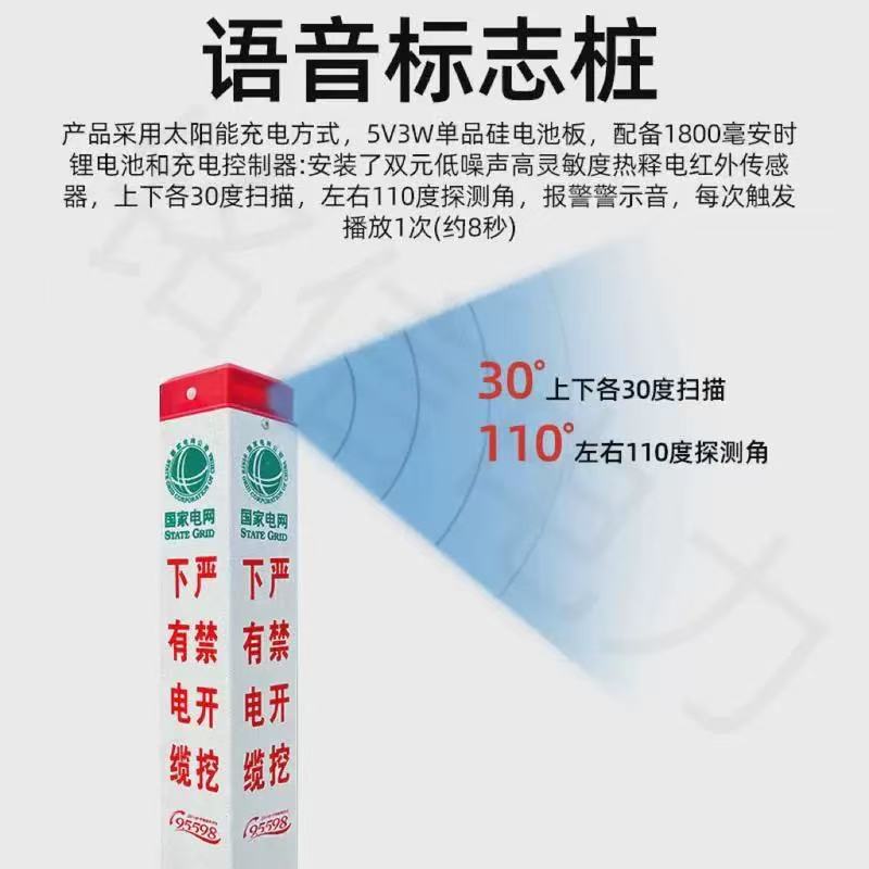 微信图片_20250304155126