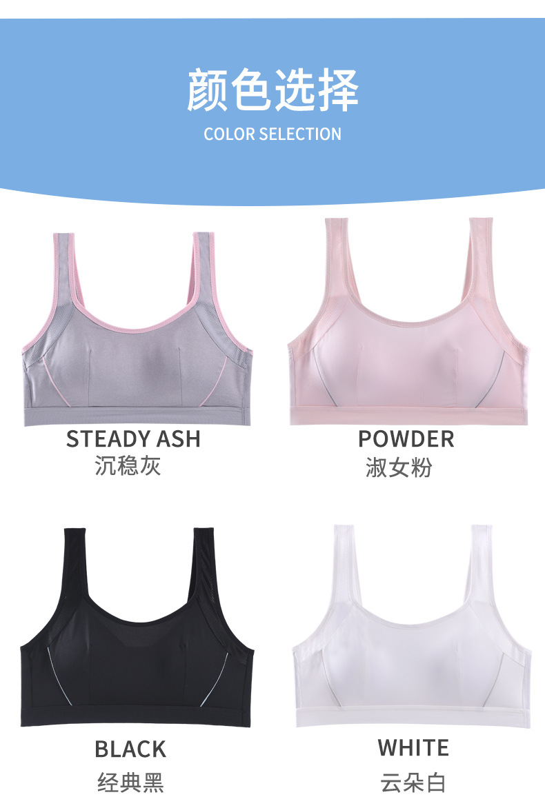 详情_13.jpg