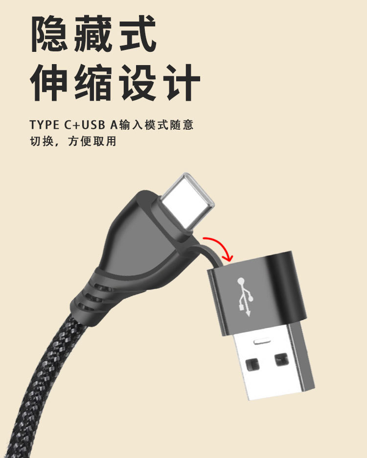 详情_09.jpg