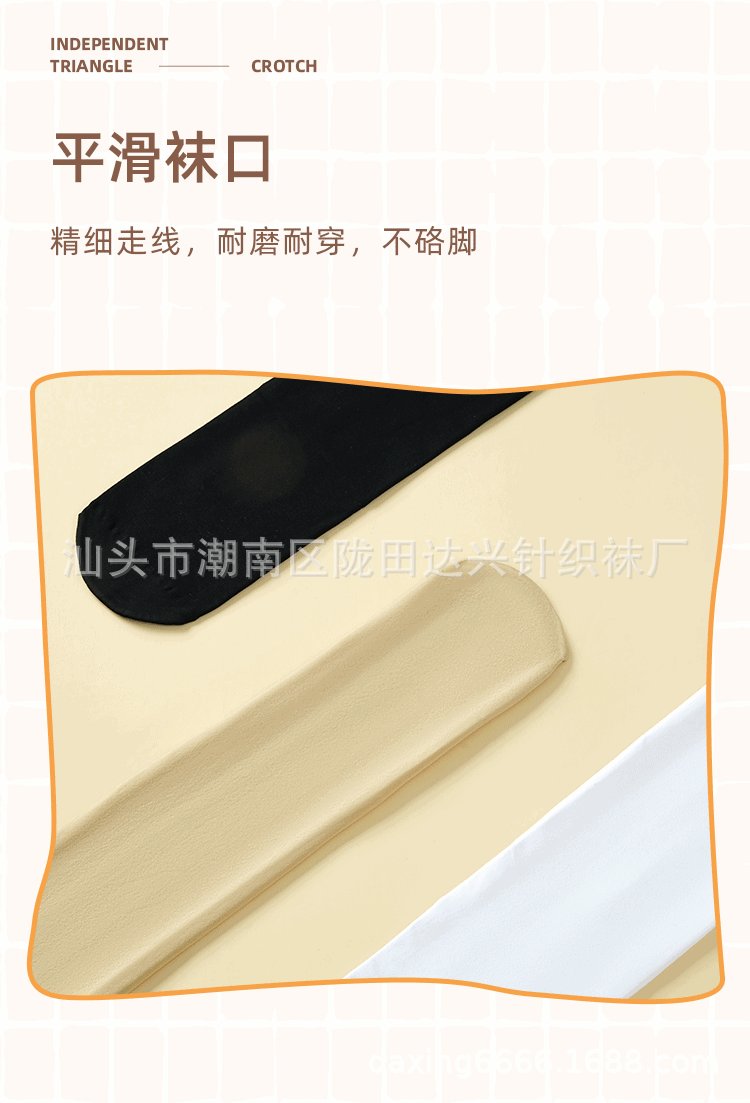750详情_10.gif