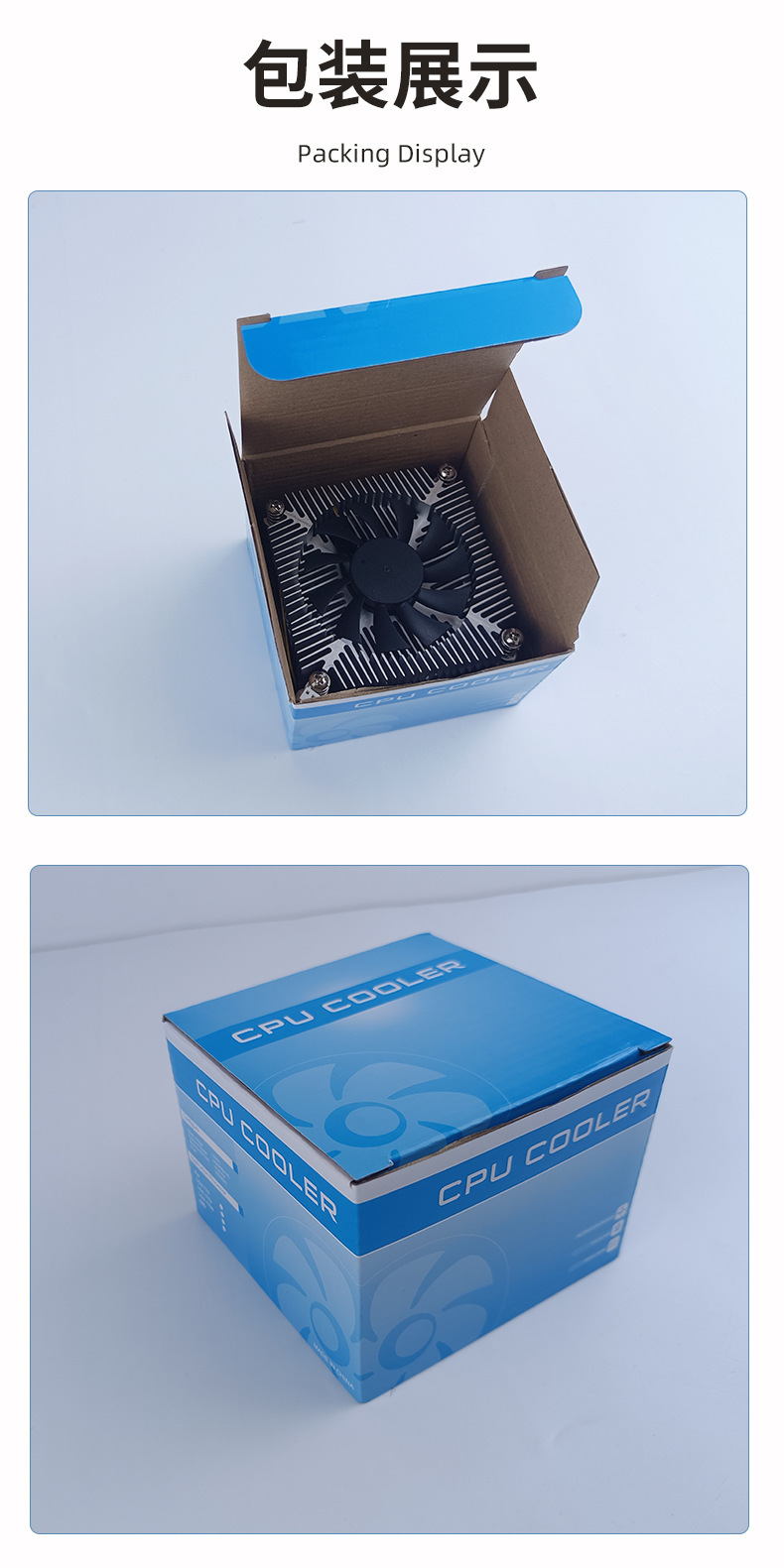 O1CN01Hh7NbM22o51zp6eXq_!!2214