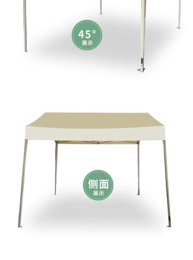 户外网红露营帐篷_09.jpg