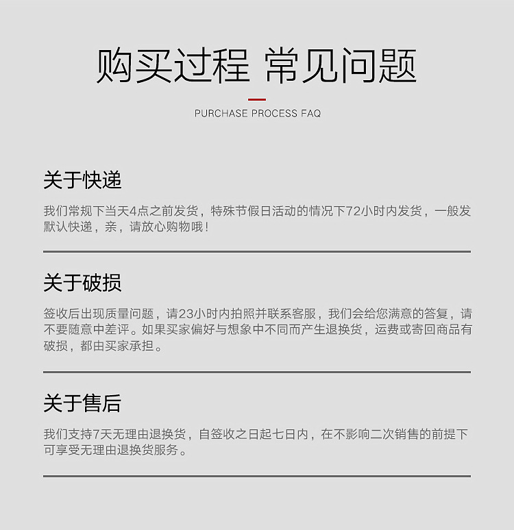 5.jpg?x-oss-process=image/format,png