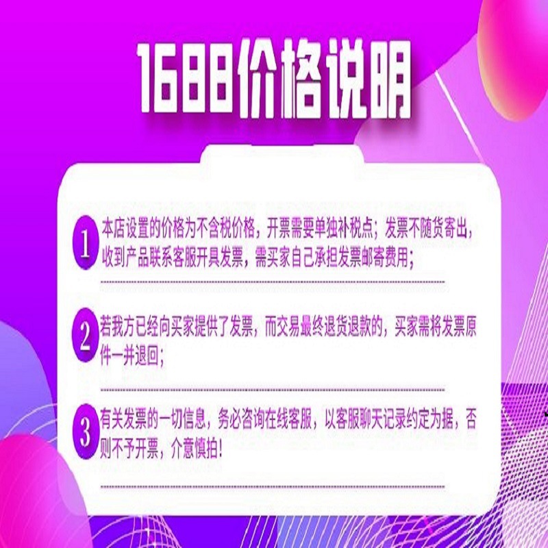 ea340c4410eb4879f3c6e7500ba24b