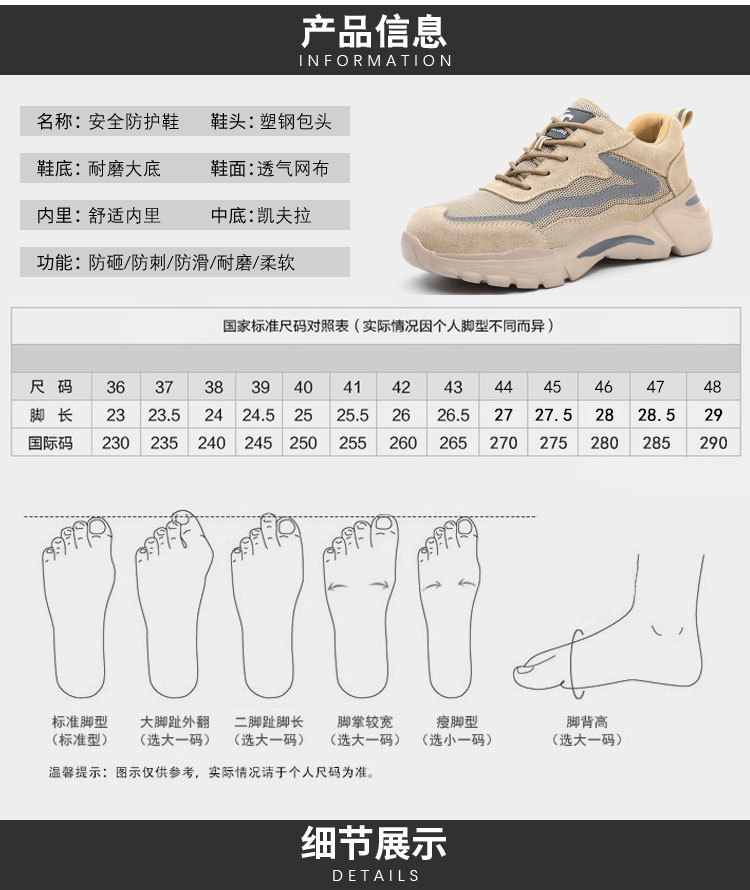长图_09.jpg