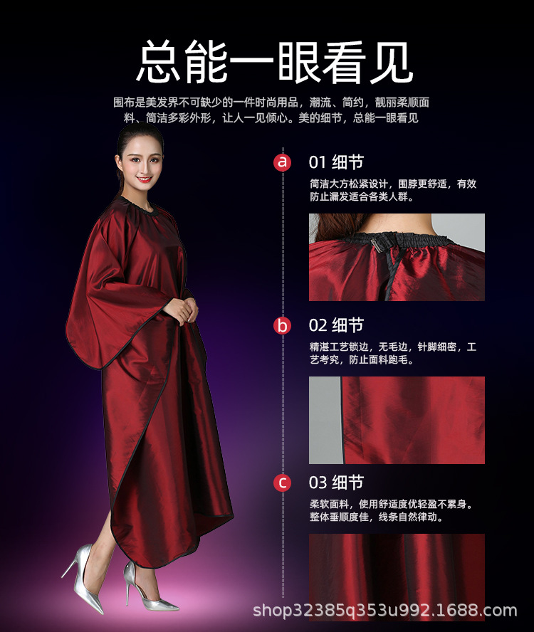 K012详情_03.jpg