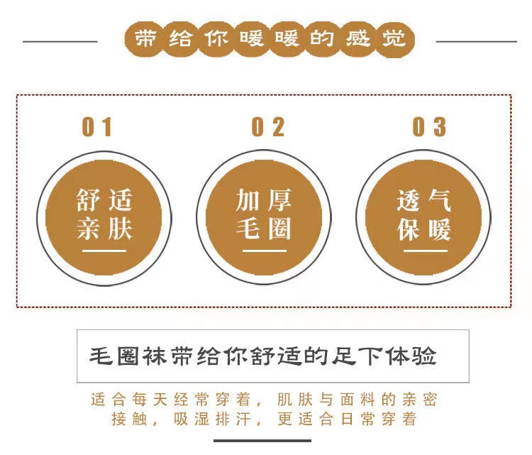 详情-2.jpg