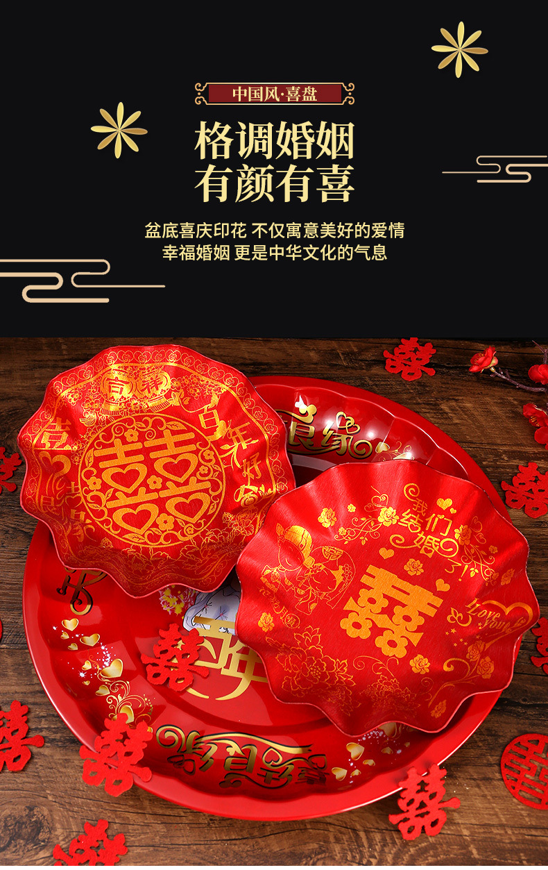 3ddf796d-a3e8-4899-870a-354a2c75e531.jpe