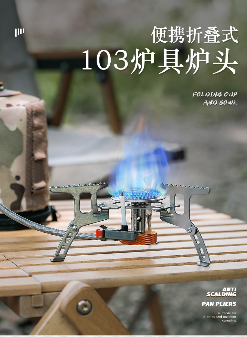 详情页_01.jpg
