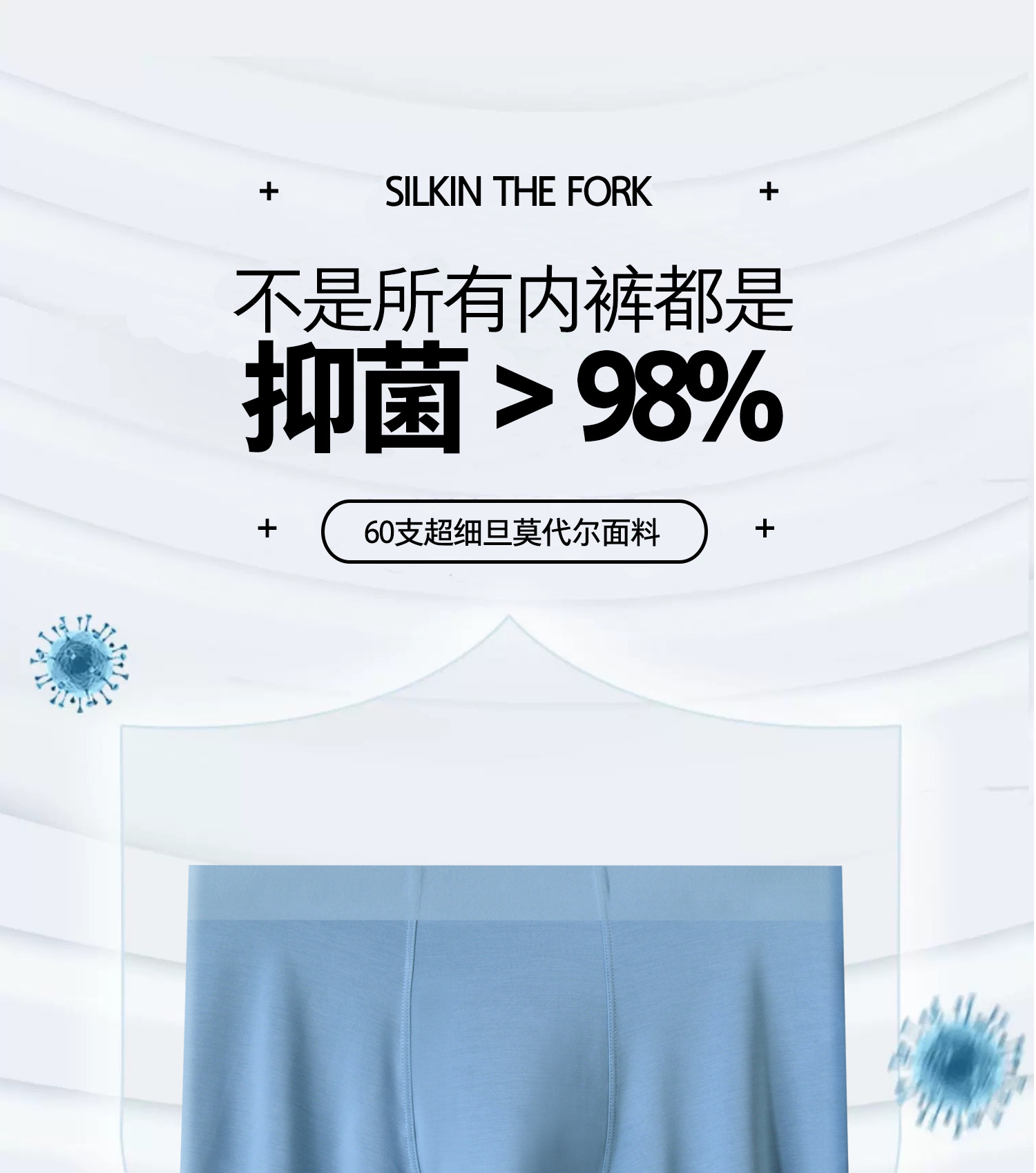 详情1