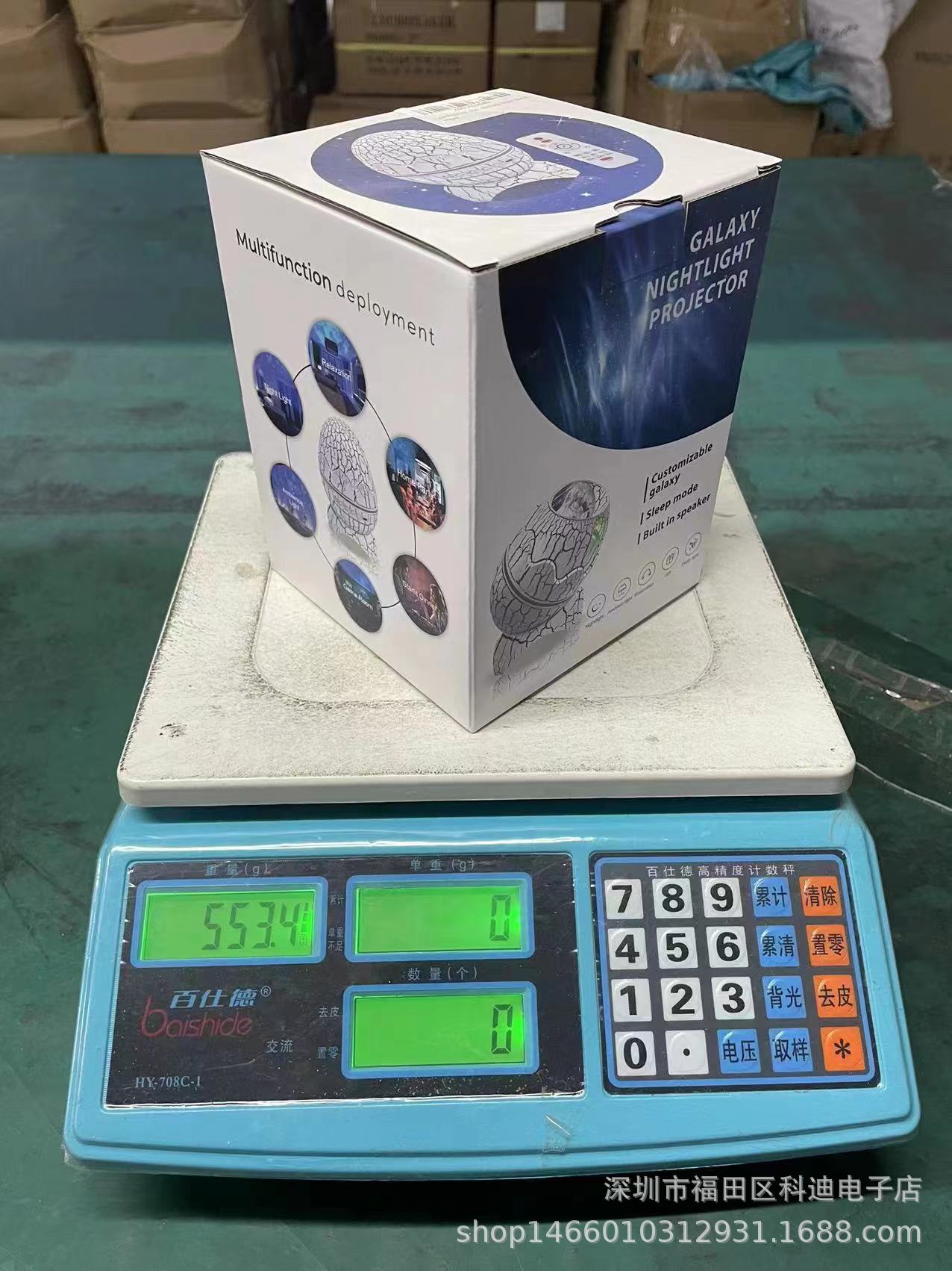 微信图片_20250523125416