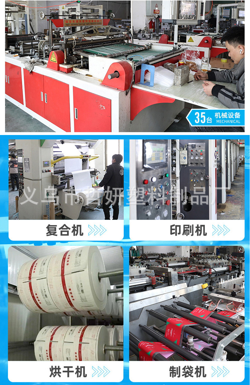 定制通用详情 (6).jpg