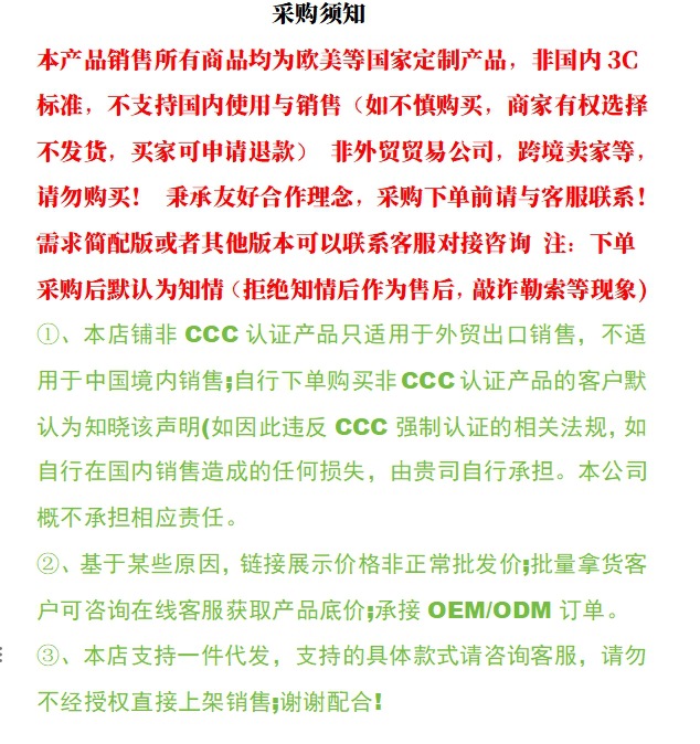 微信截图_20250524132514