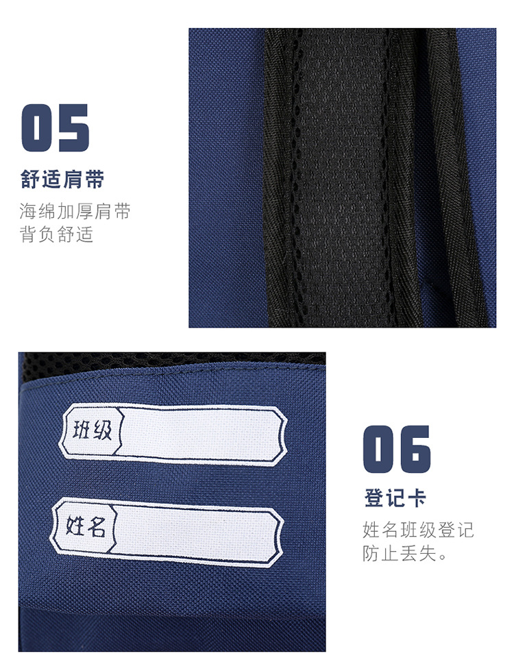 详情 (24)